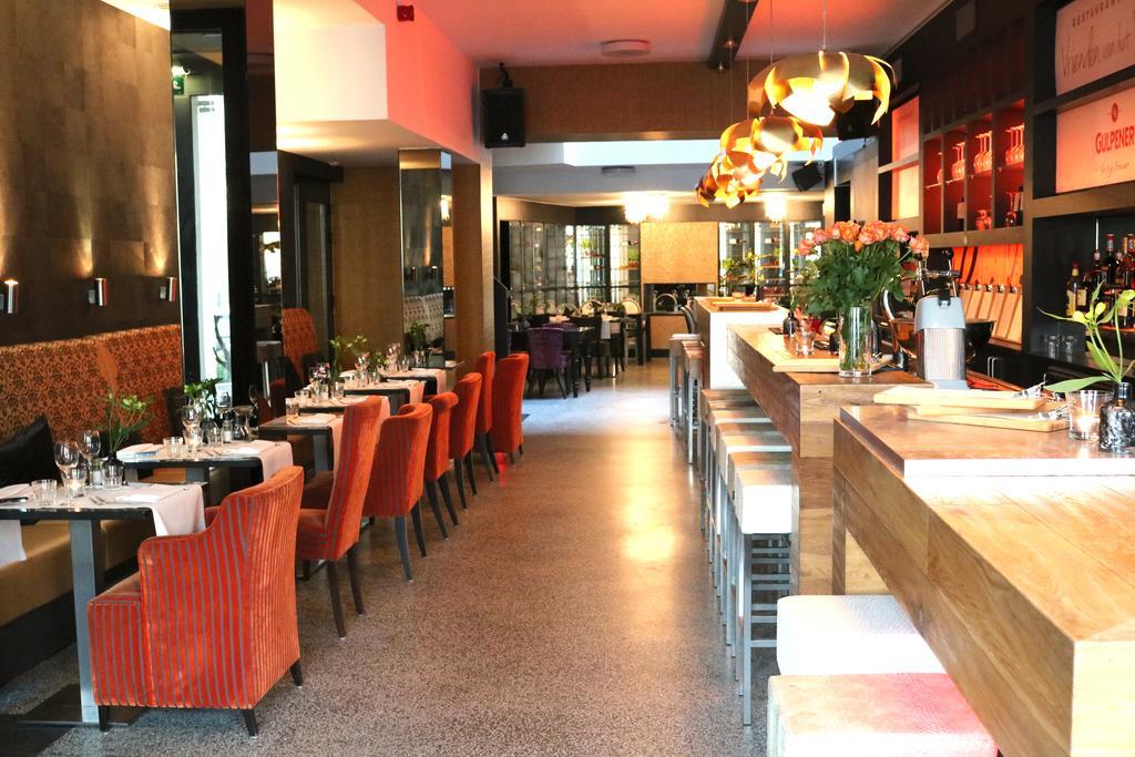Saillant Hotel Maastricht City Centre - Auping Hotel Partner المظهر الخارجي الصورة