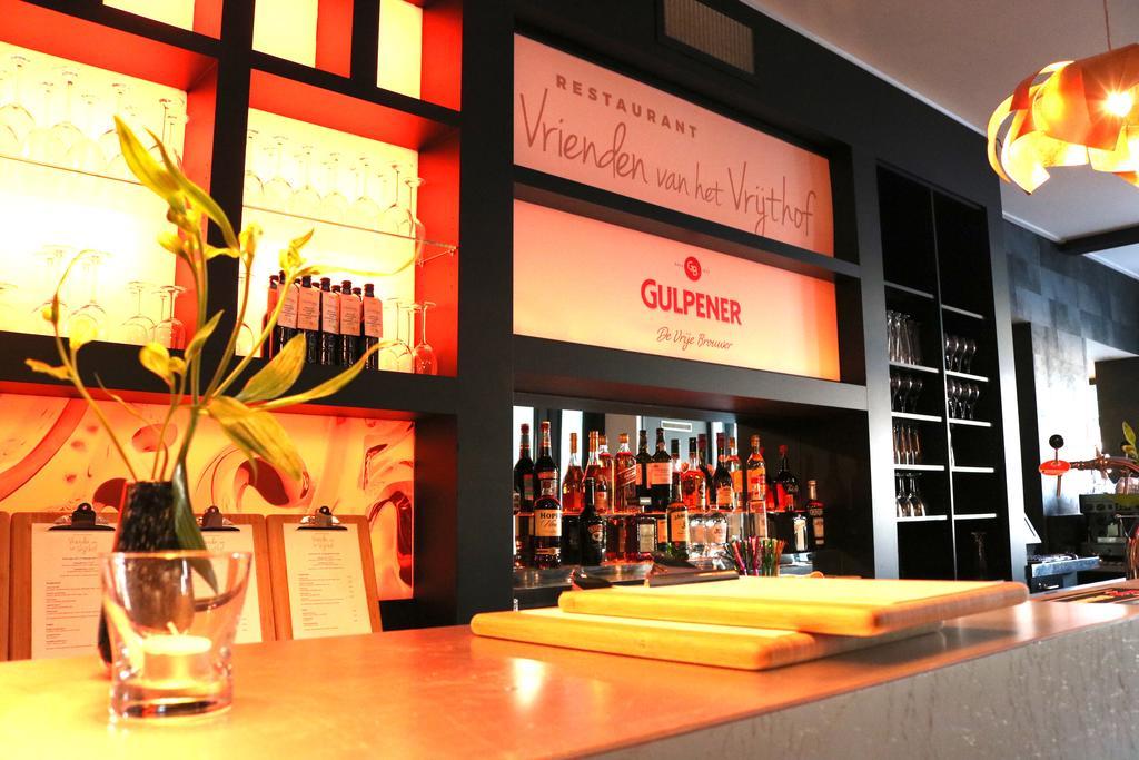 Saillant Hotel Maastricht City Centre - Auping Hotel Partner المظهر الخارجي الصورة