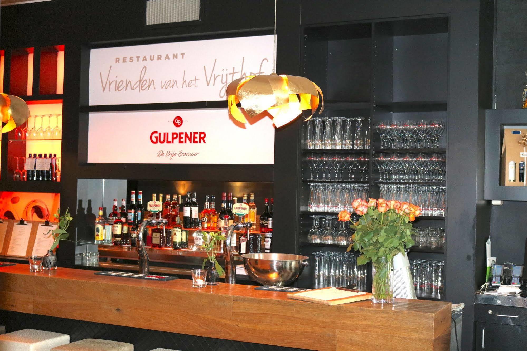 Saillant Hotel Maastricht City Centre - Auping Hotel Partner المظهر الخارجي الصورة